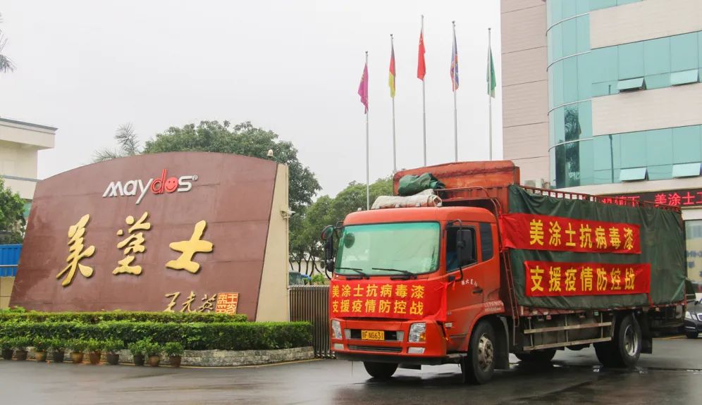 1xBET Signup(中国)-官方网站