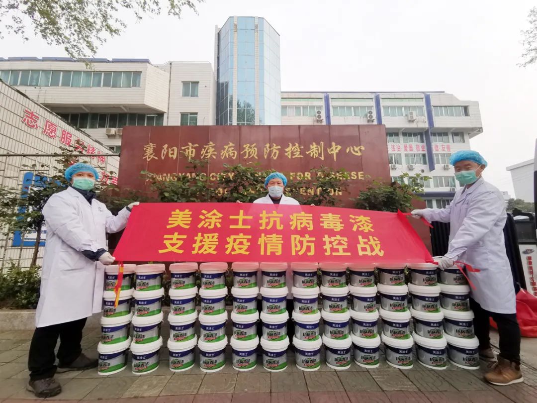 1xBET Signup(中国)-官方网站