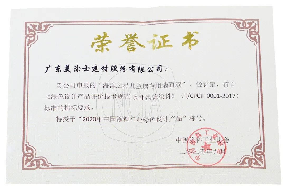 1xBET Signup(中国)-官方网站