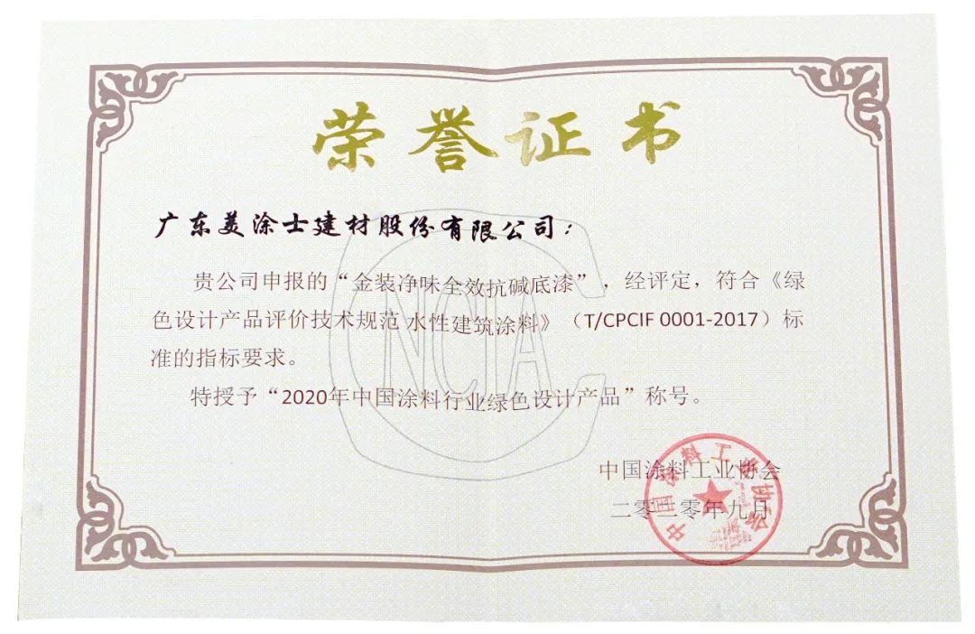 1xBET Signup(中国)-官方网站