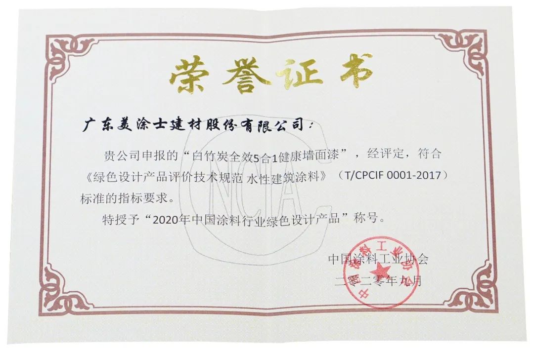 1xBET Signup(中国)-官方网站