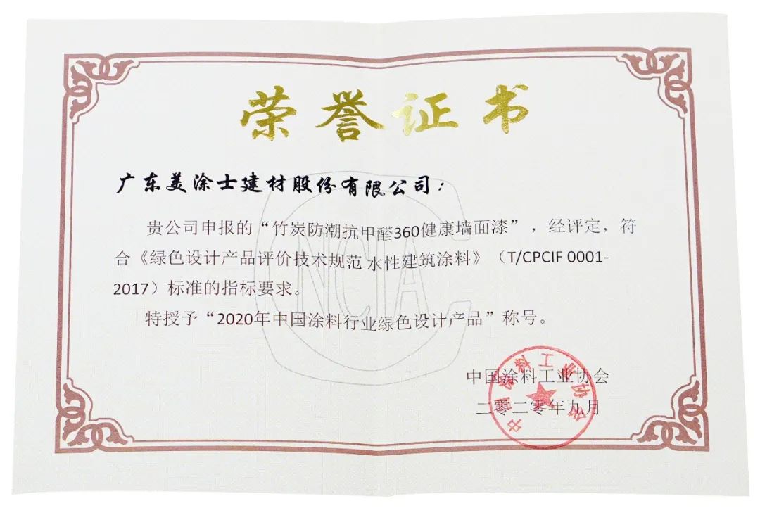 1xBET Signup(中国)-官方网站