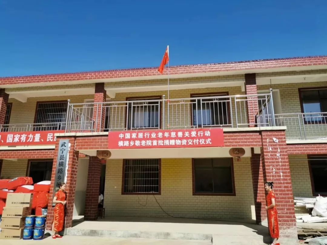 1xBET Signup(中国)-官方网站