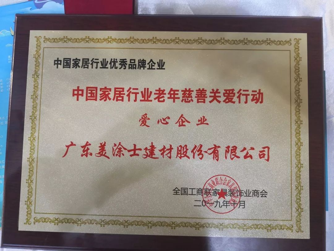 1xBET Signup(中国)-官方网站