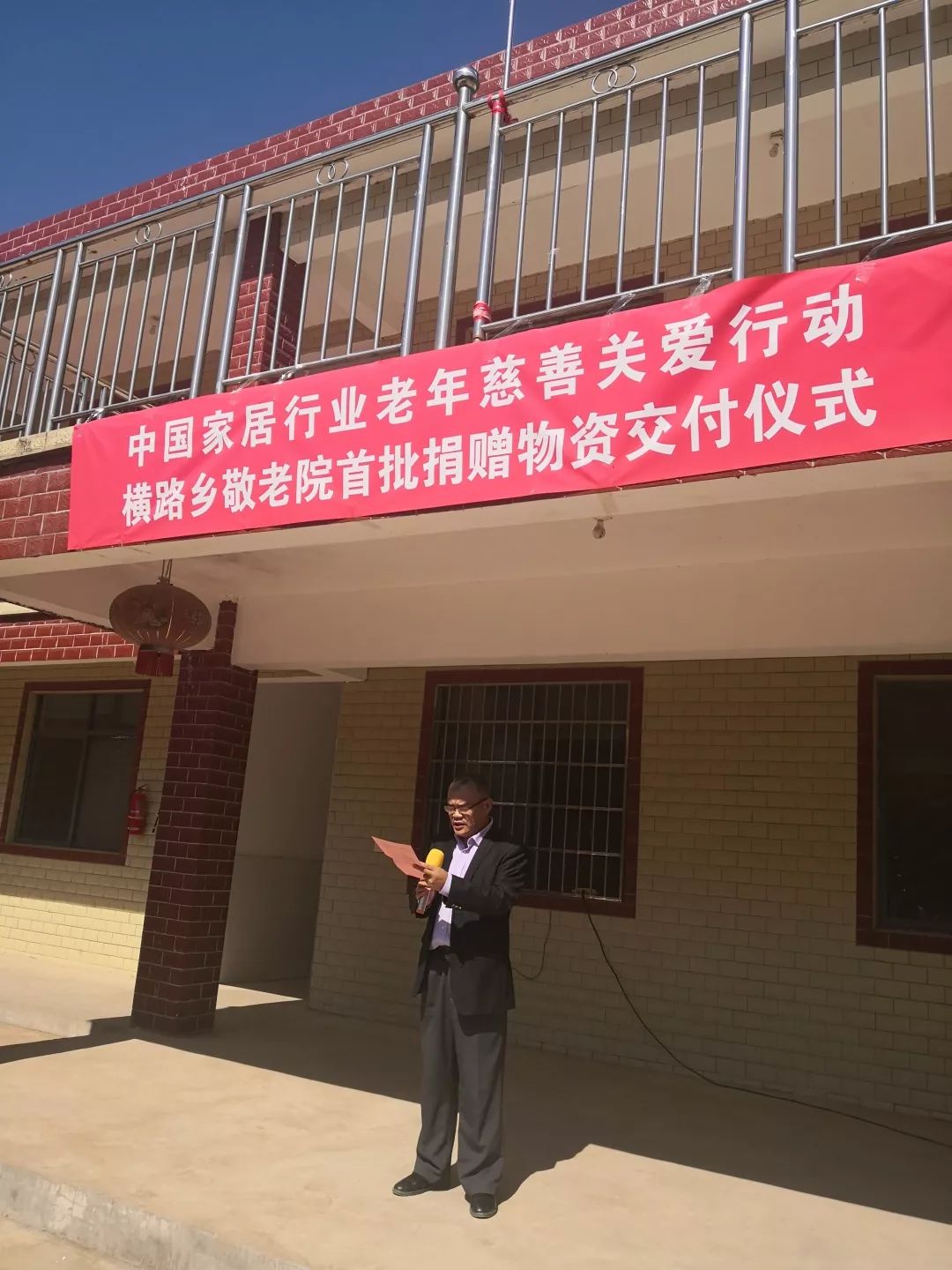 1xBET Signup(中国)-官方网站