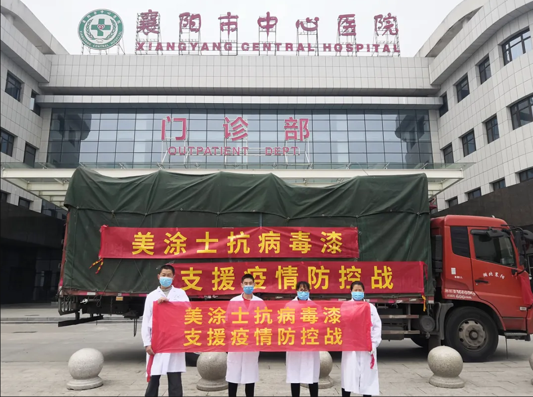 1xBET Signup(中国)-官方网站