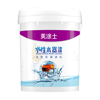 1xBET水性肤感漆产品系统