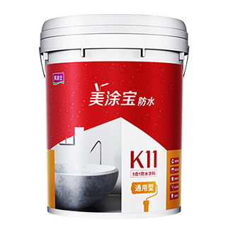 1xBETK11五合一通用防水
