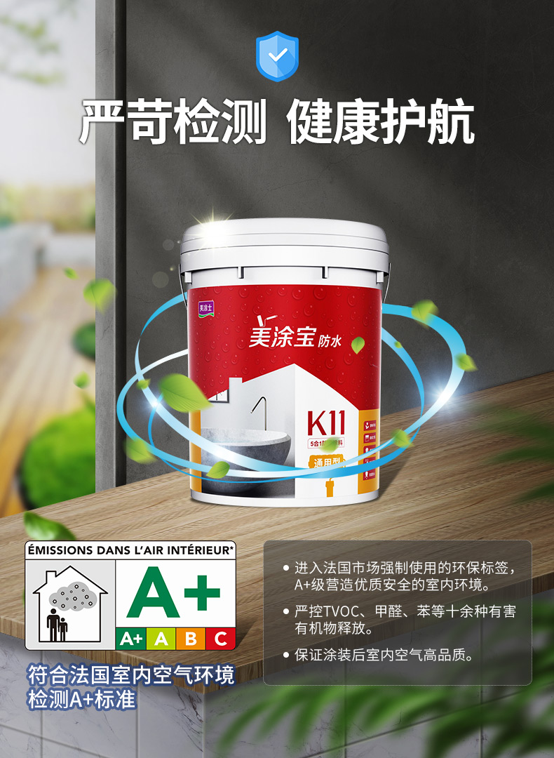 1xBET Signup(中国)-官方网站