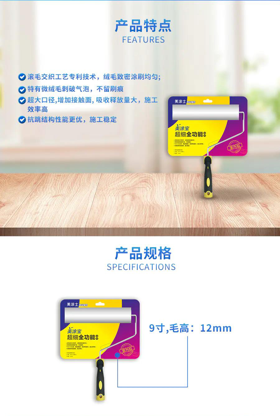 1xBET Signup(中国)-官方网站