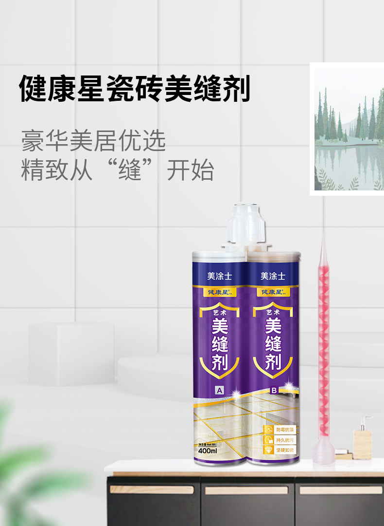 1xBET Signup(中国)-官方网站