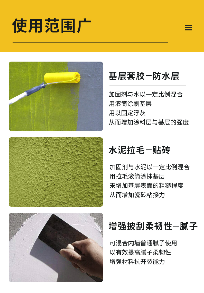 1xBET Signup(中国)-官方网站