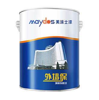 外墙；；；；；；繁Ｈ榻浩