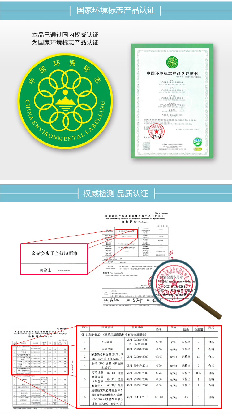 1xBET Signup(中国)-官方网站