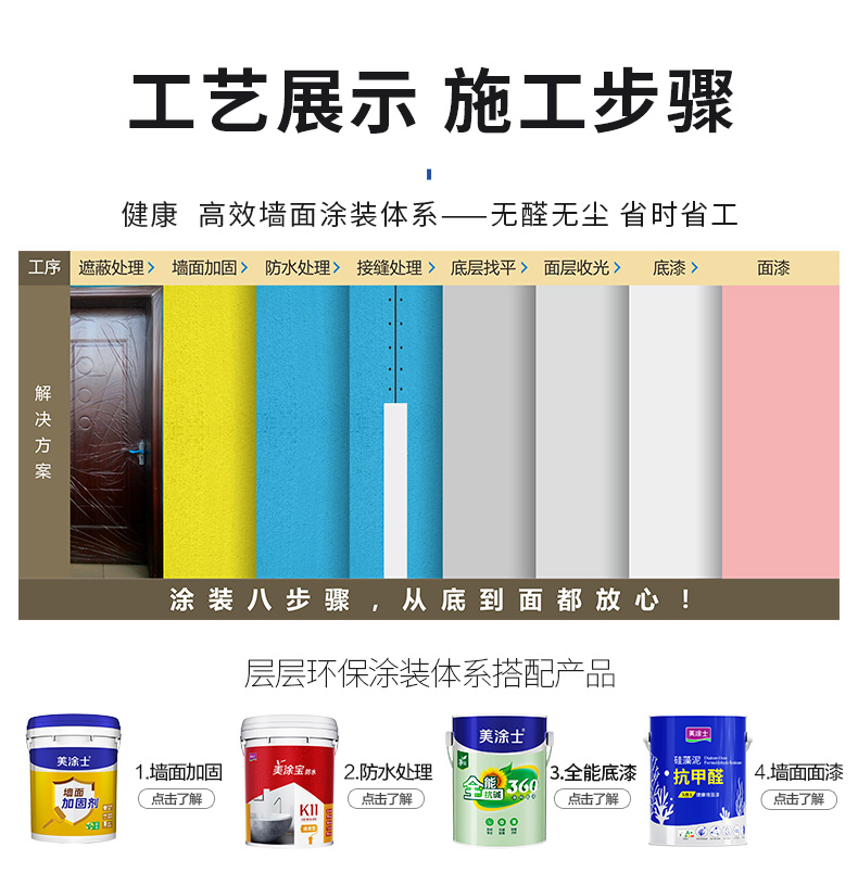 1xBET Signup(中国)-官方网站