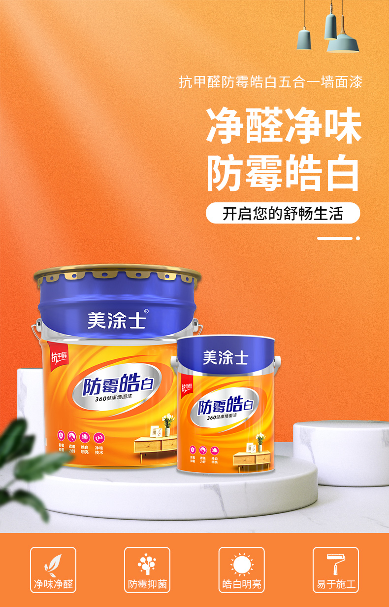 1xBET Signup(中国)-官方网站