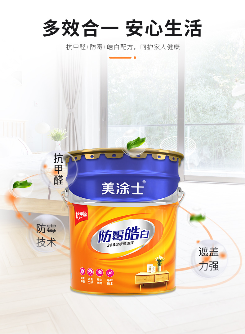 1xBET Signup(中国)-官方网站