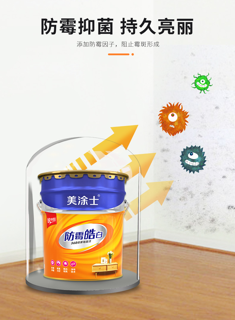 1xBET Signup(中国)-官方网站