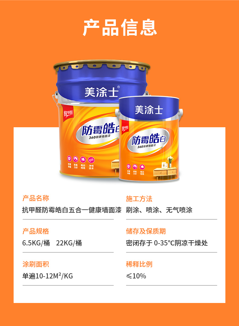 1xBET Signup(中国)-官方网站