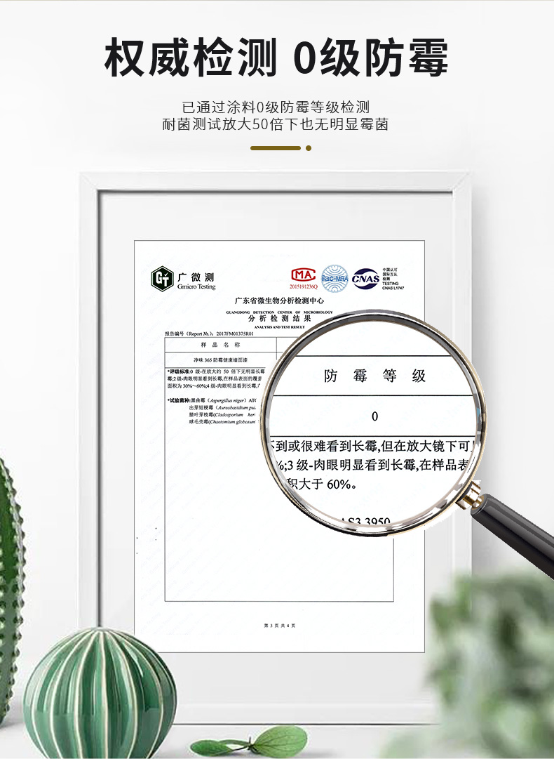 1xBET Signup(中国)-官方网站