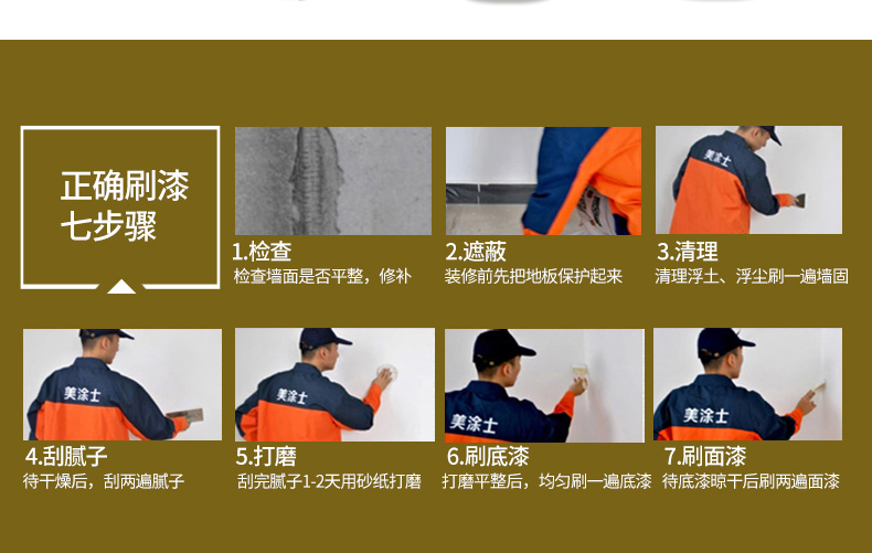 1xBET Signup(中国)-官方网站