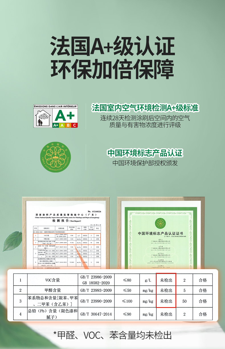 1xBET Signup(中国)-官方网站