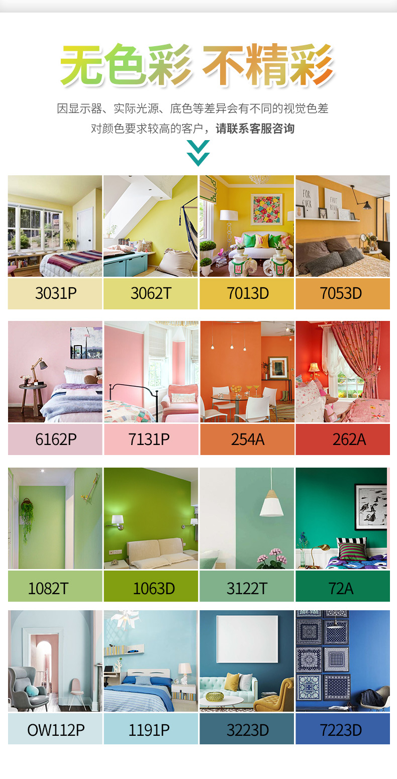 1xBET Signup(中国)-官方网站