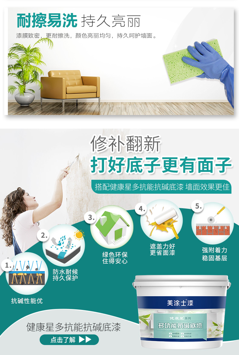 1xBET Signup(中国)-官方网站