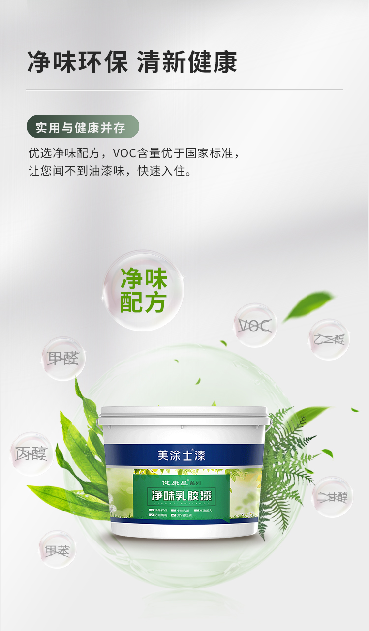 1xBET Signup(中国)-官方网站