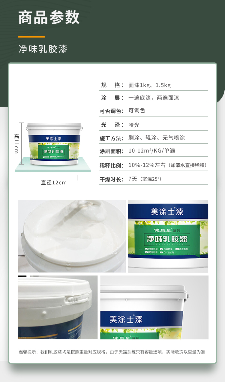 1xBET Signup(中国)-官方网站