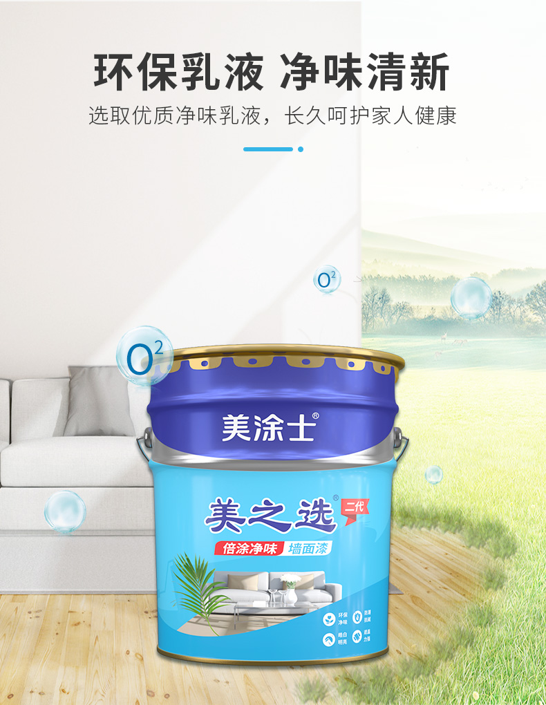 1xBET Signup(中国)-官方网站