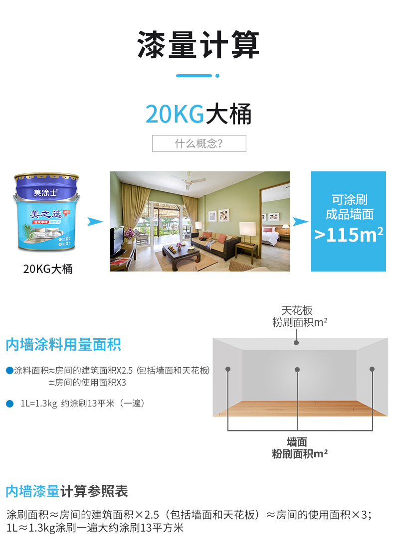 1xBET Signup(中国)-官方网站