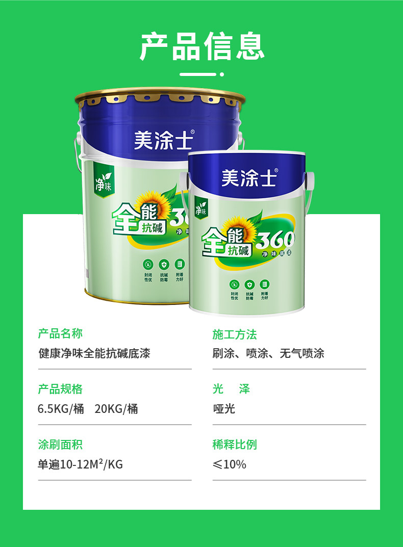 1xBET Signup(中国)-官方网站