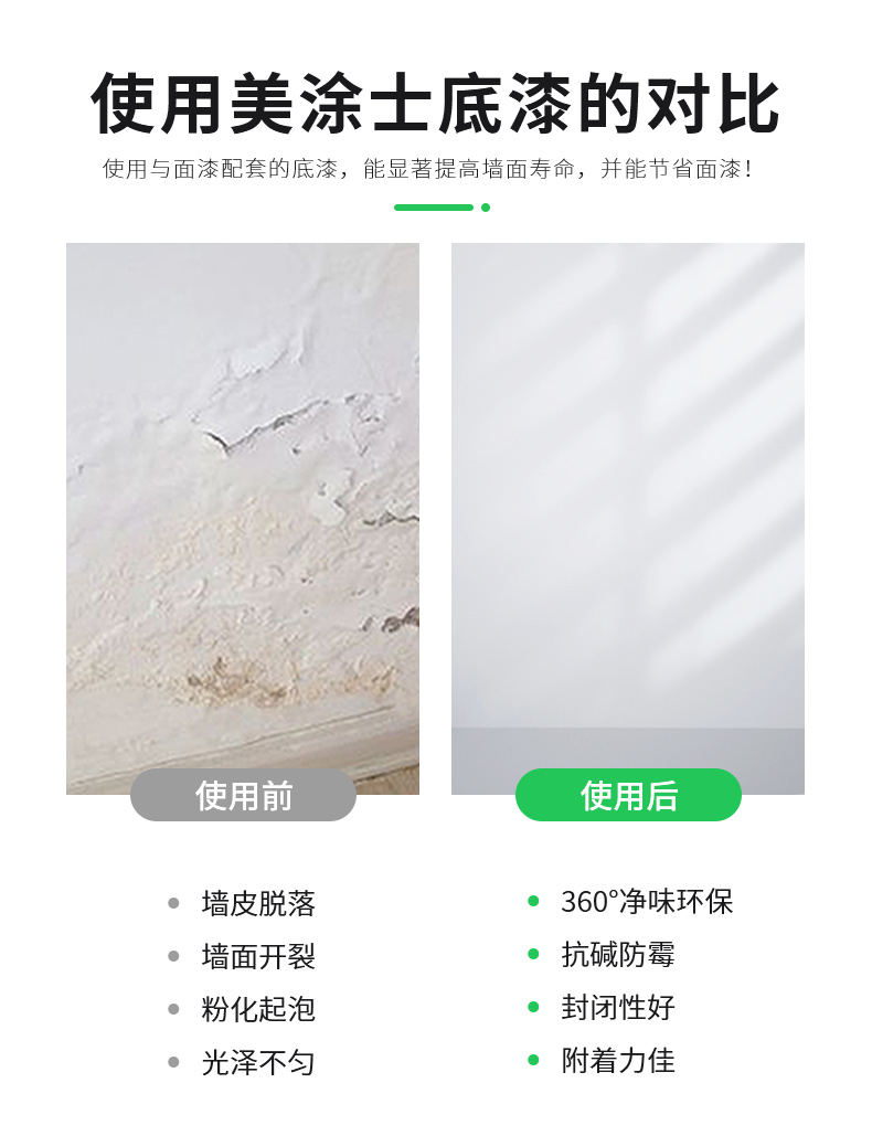 1xBET Signup(中国)-官方网站