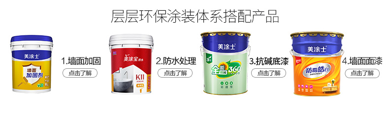 1xBET Signup(中国)-官方网站