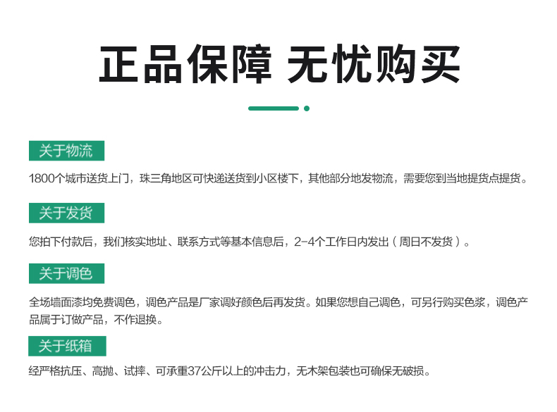 1xBET Signup(中国)-官方网站