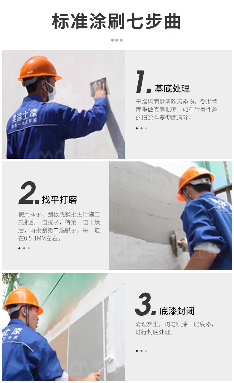 1xBET Signup(中国)-官方网站