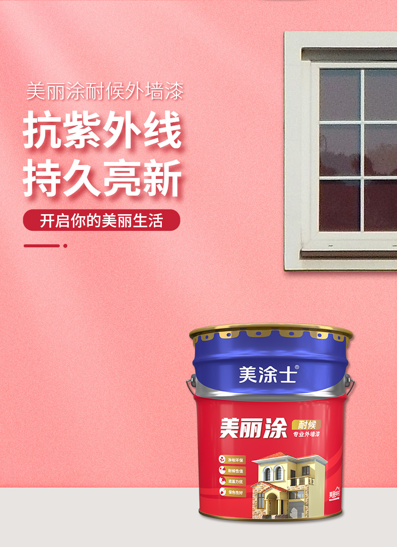 1xBET Signup(中国)-官方网站