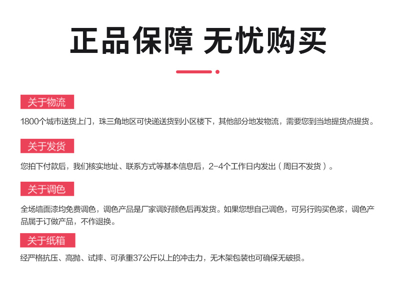 1xBET Signup(中国)-官方网站