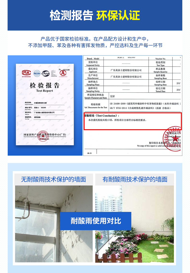 1xBET Signup(中国)-官方网站