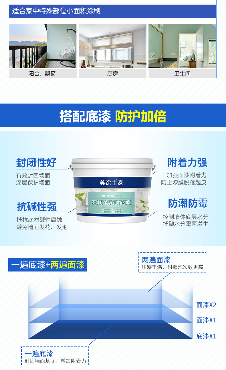 1xBET Signup(中国)-官方网站