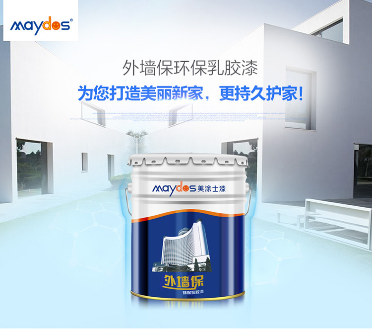 1xBET Signup(中国)-官方网站