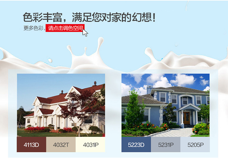 1xBET Signup(中国)-官方网站