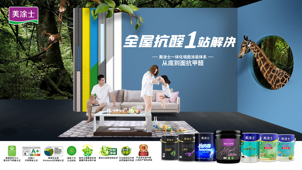 1xBET Signup(中国)-官方网站