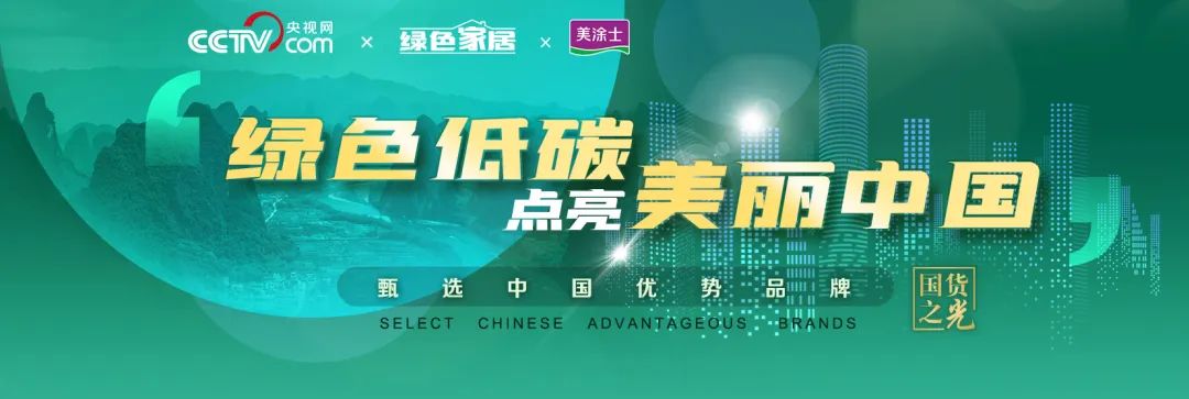 1xBET Signup(中国)-官方网站