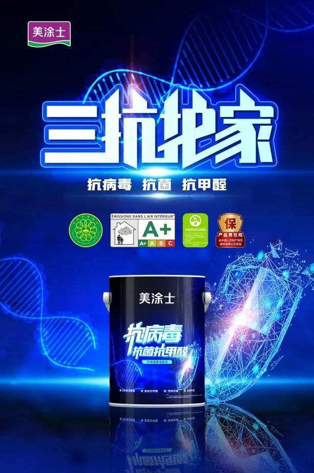 1xBET Signup(中国)-官方网站