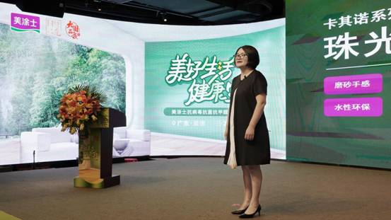 1xBET Signup(中国)-官方网站