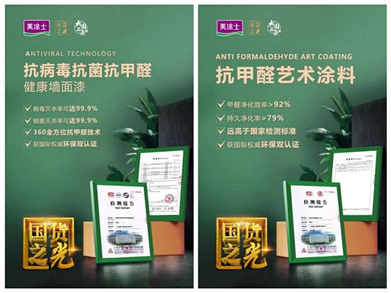 1xBET Signup(中国)-官方网站