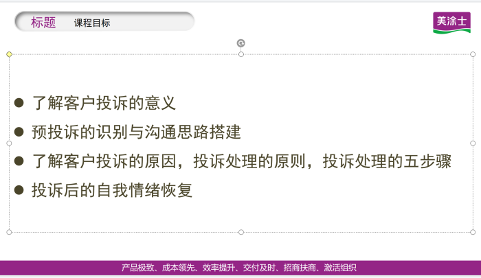 1xBET Signup(中国)-官方网站