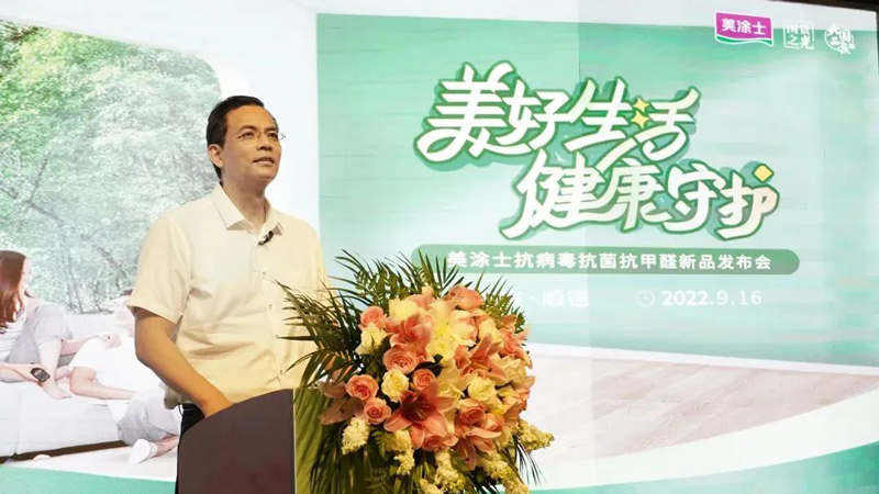 1xBET Signup(中国)-官方网站